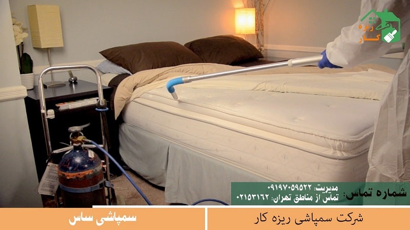 خدمات سمپاشی منازل در تهران